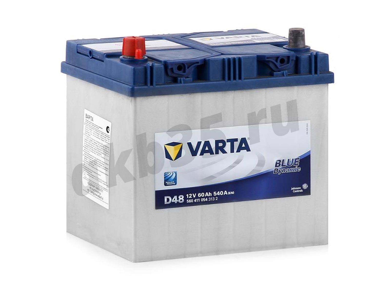 Изображение Аккумулятор VARTA 60 А/ч Прямой Азия BLUE D48 (560 411 054) : №1