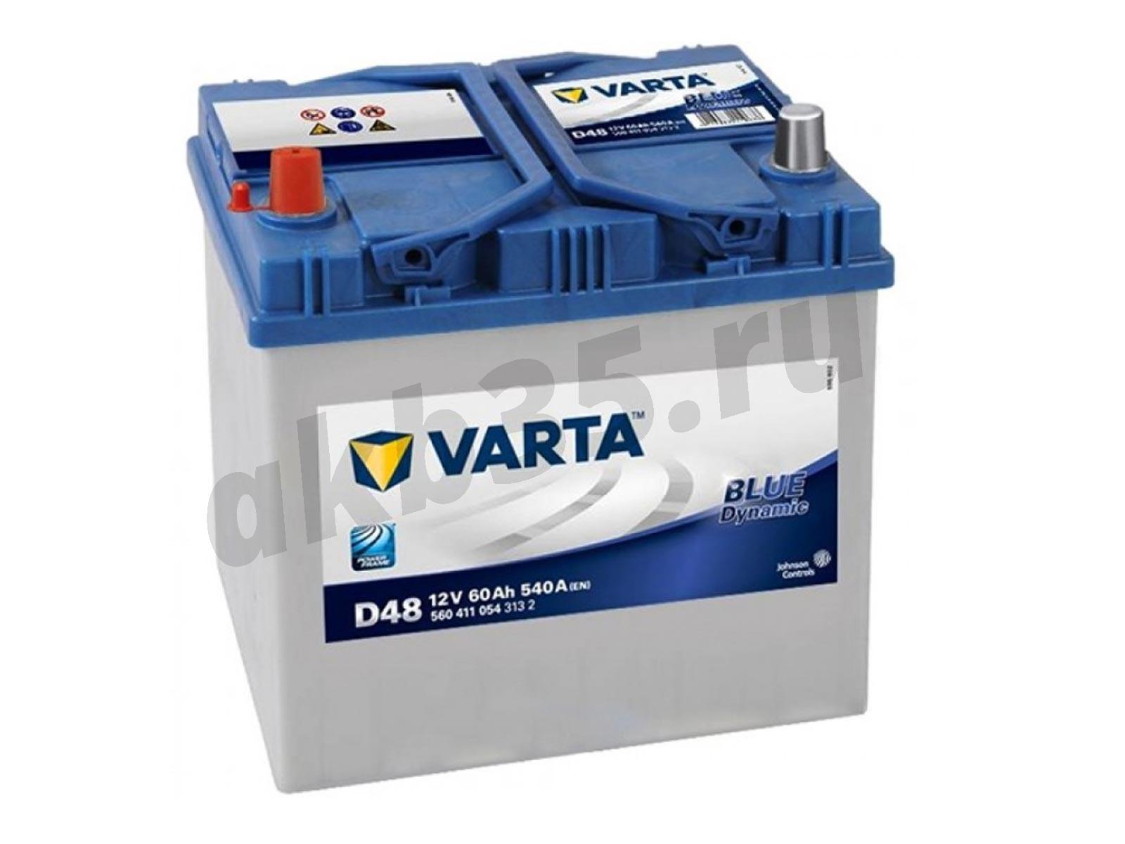 Изображение Аккумулятор VARTA 60 А/ч Прямой Азия BLUE D48 (560 411 054) : №2