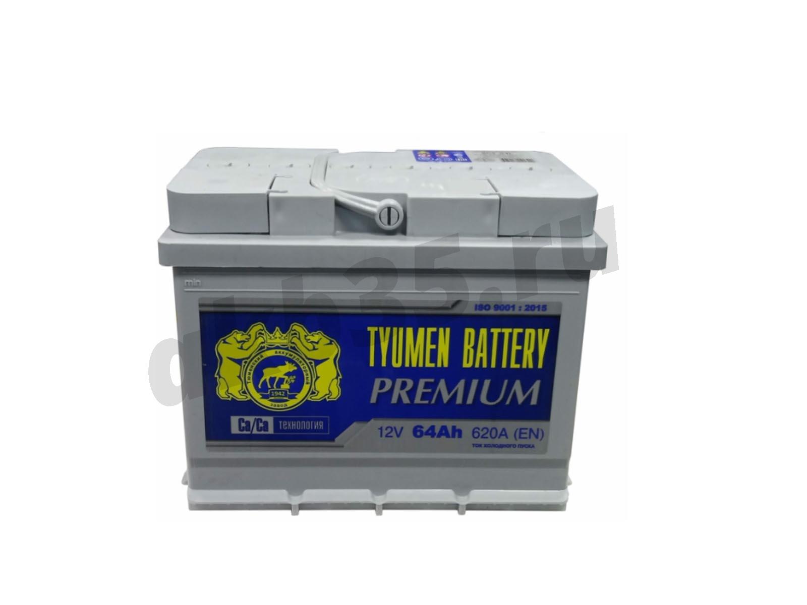 Изображение Аккумулятор Тюмень 64 А/ч Прямой PREMIUM : №1
