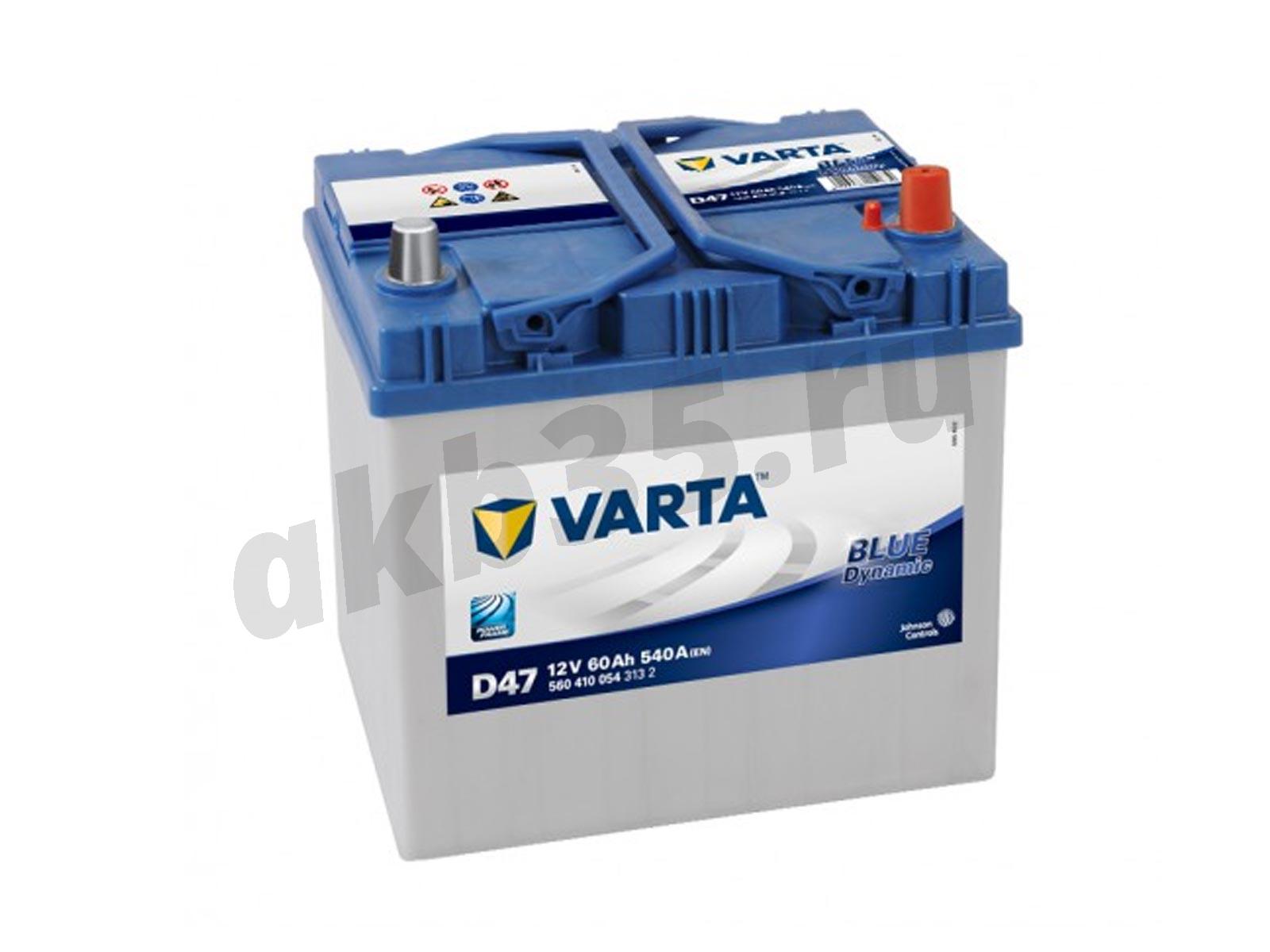 Изображение Аккумулятор VARTA 60 А/ч Обратный Азия BLUE D47 (560 410 054) : №1