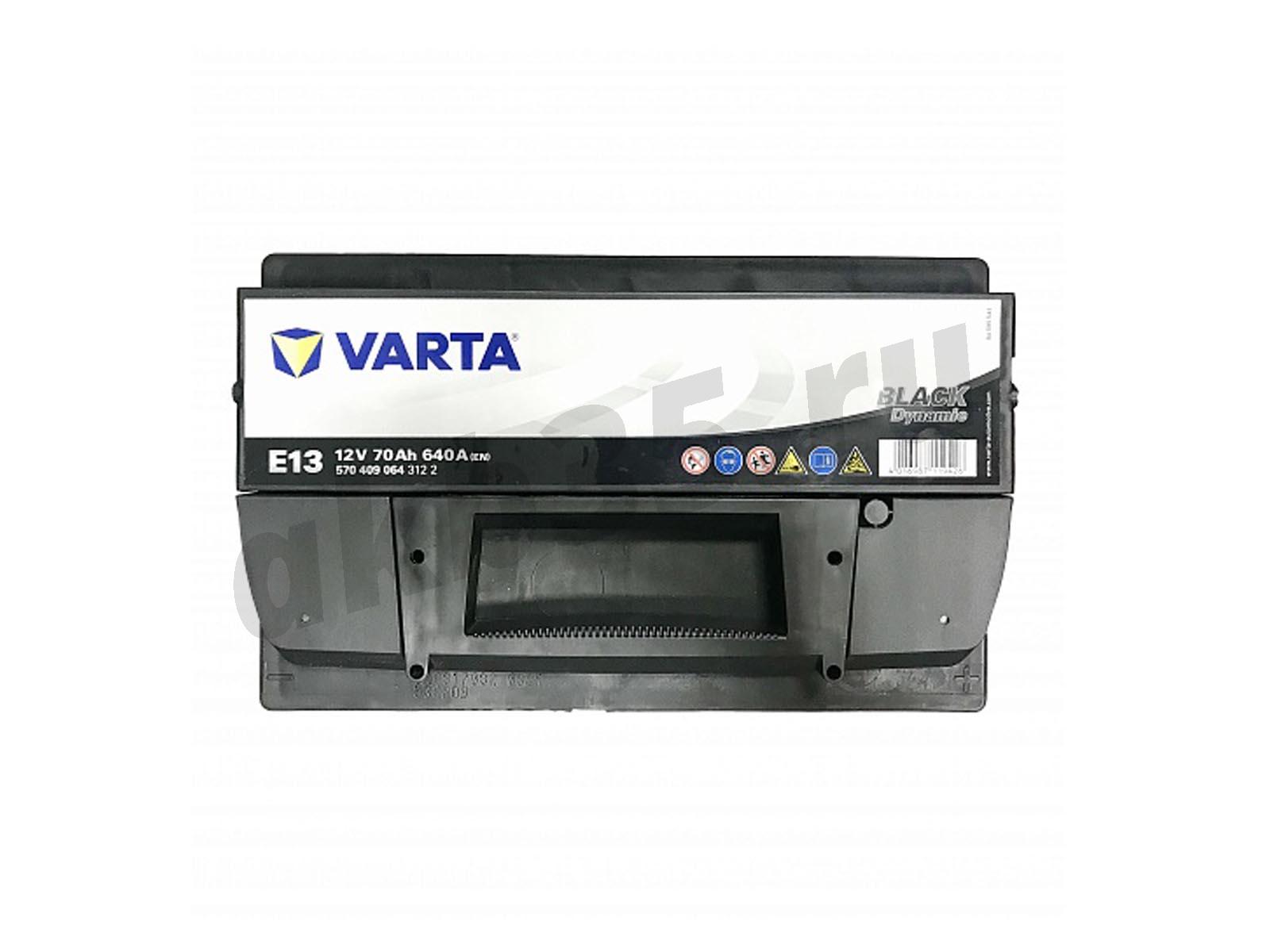 Изображение Аккумулятор VARTA 70 А/ч Обратный BLACK E13 (570 409 064) : №1