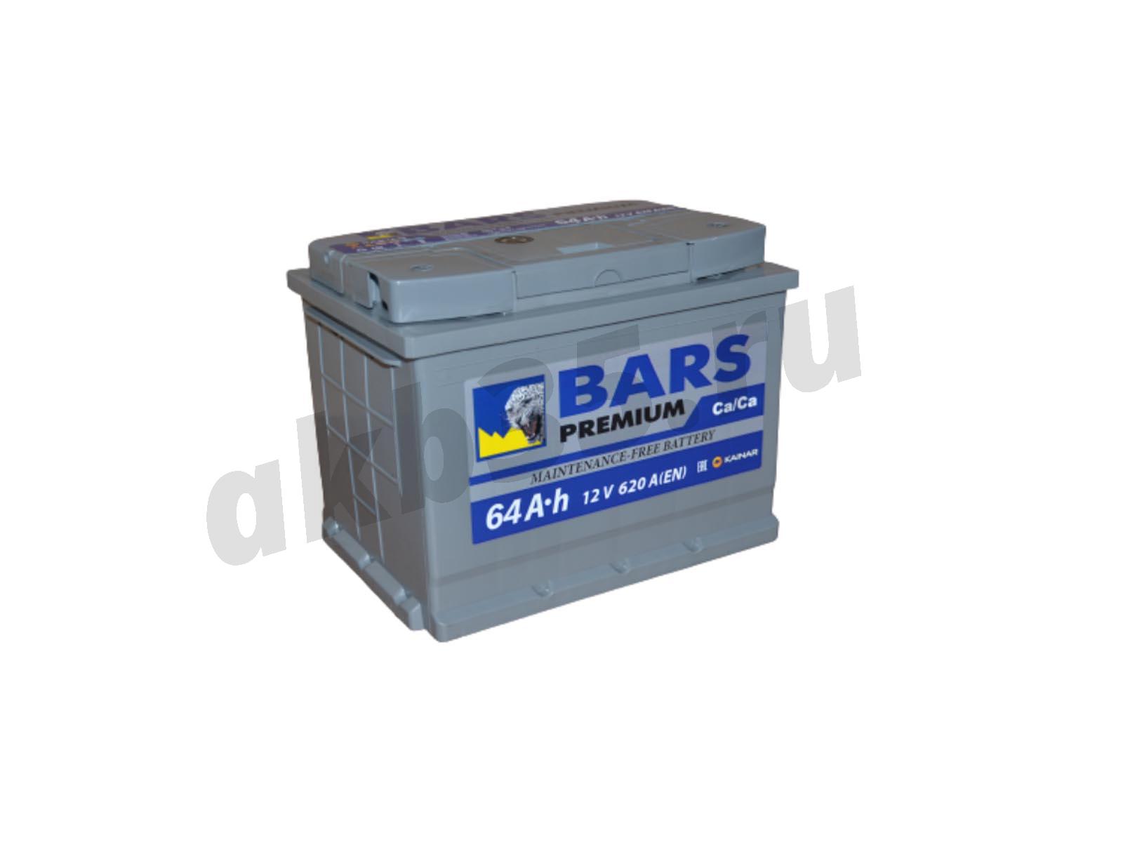 Изображение Аккумулятор BARS 64 А/ч Прямой Premium : №1