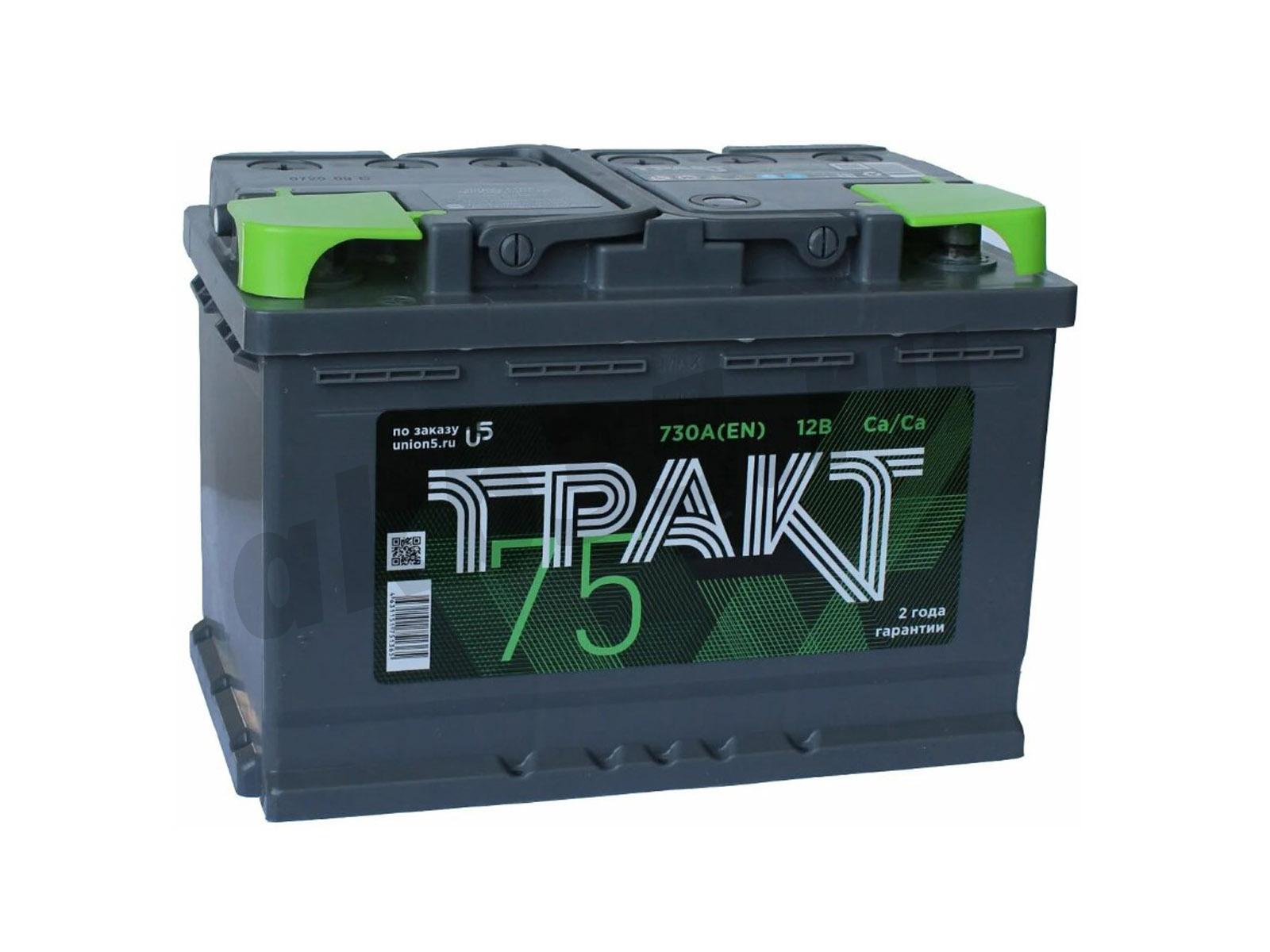 Изображение Аккумулятор ТРАКТ 75 А/ч Прямой : №1