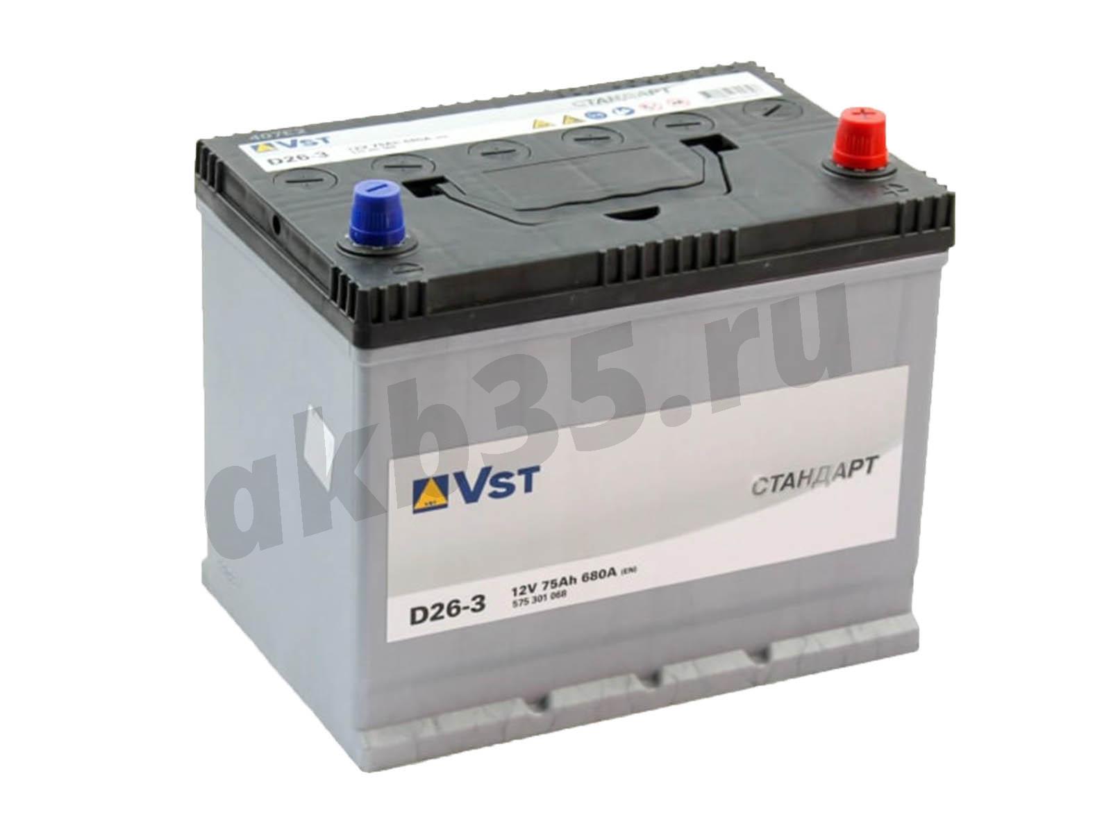 Изображение Аккумулятор VST 75 А/ч Обратный Азия D26 (575301068) : №1