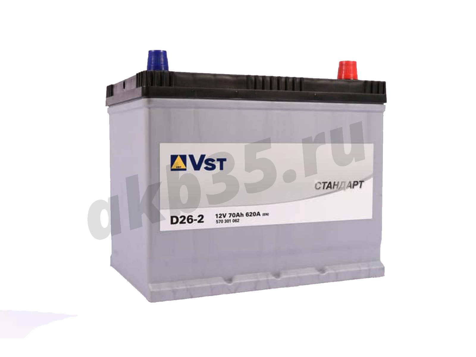Изображение Аккумулятор VST 70 А/ч Обратный Азия D26 (570301062) : №1