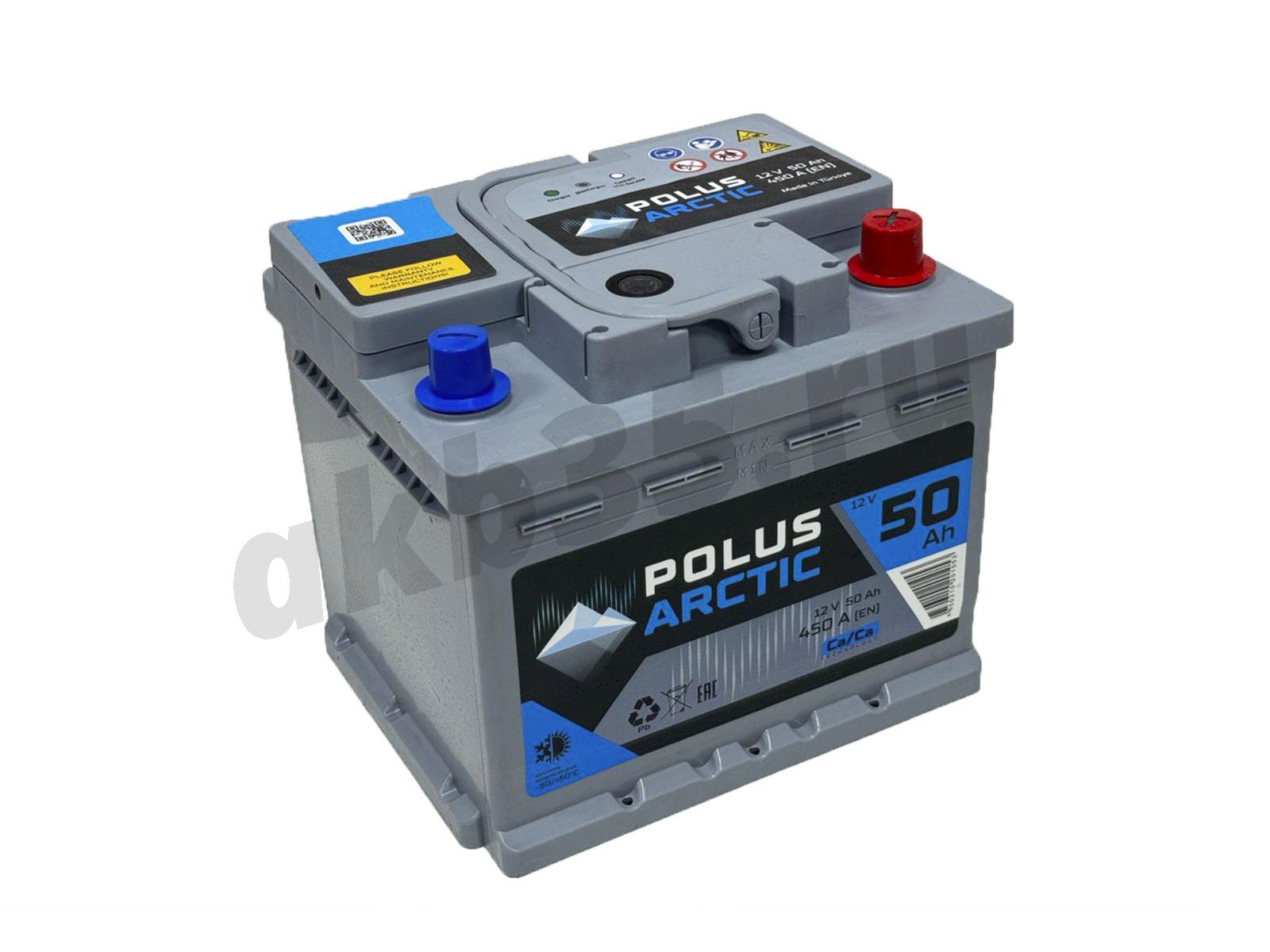 Изображение Аккумулятор POLUS ARCTIC 50 А/ч Обратный Кубик : №1