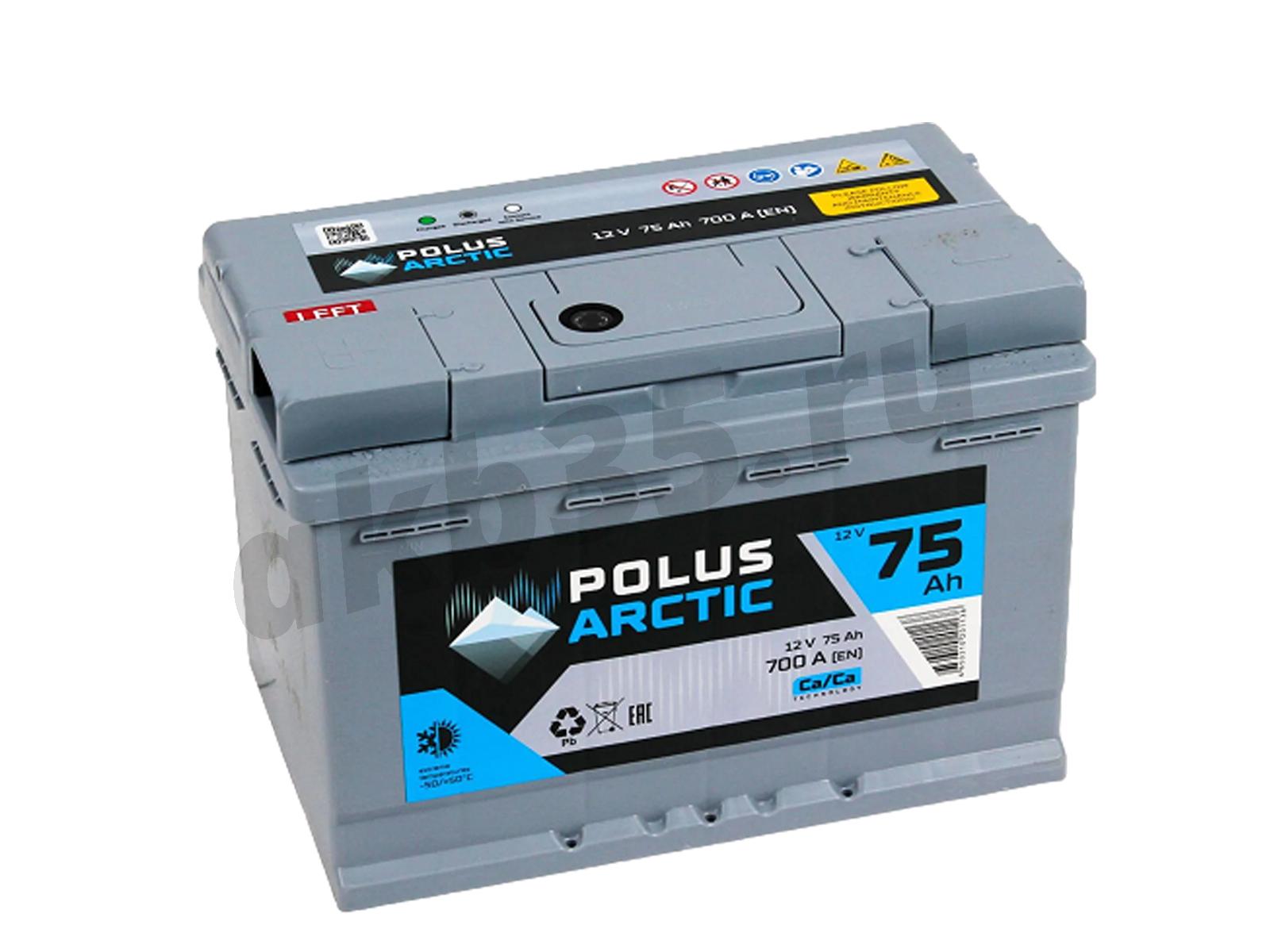 Изображение Аккумулятор POLUS ARCTIC 75 А/ч Прямой : №1