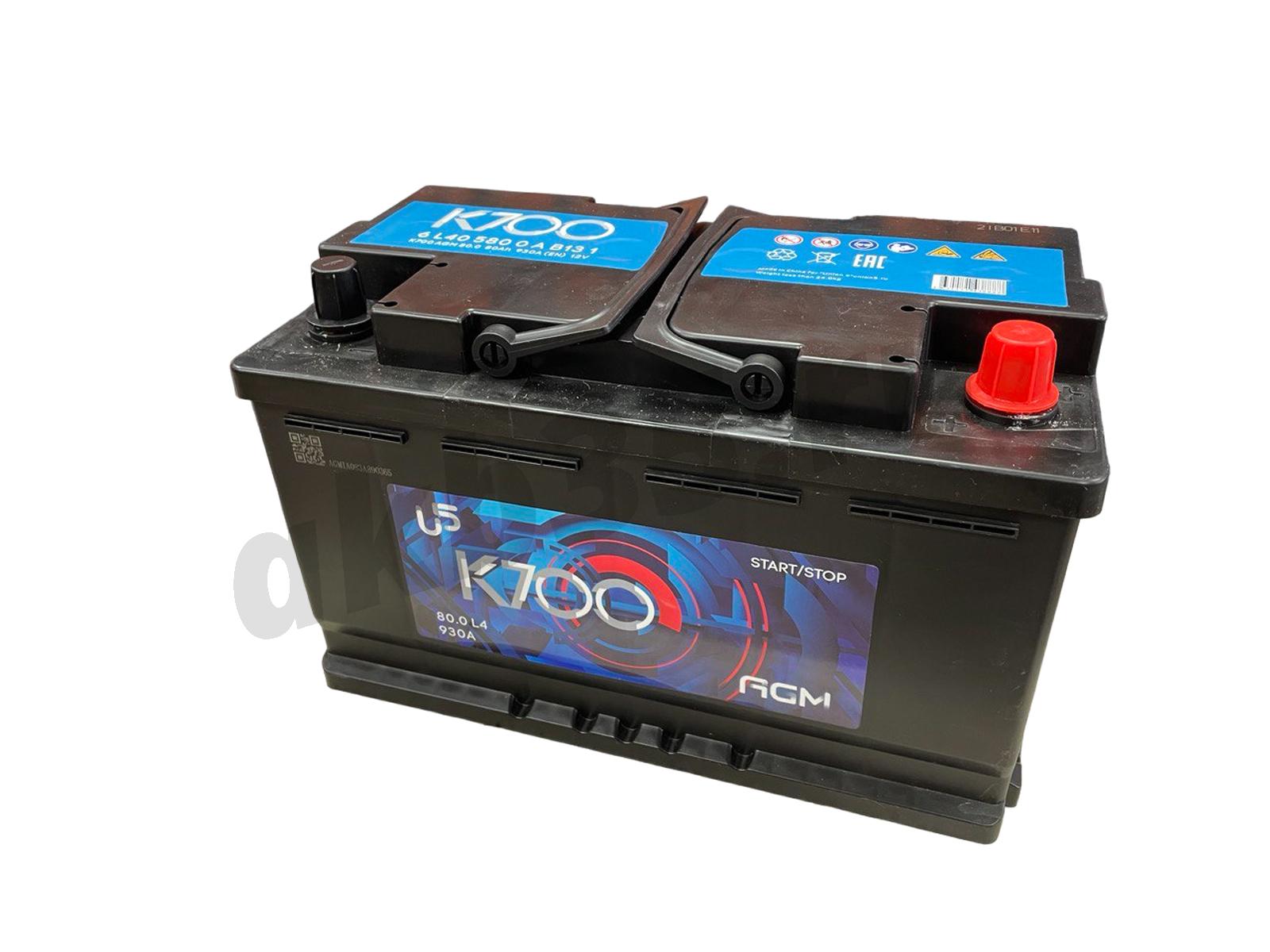 Изображение Аккумулятор K700 80 А/ч Обратный AGM : №1
